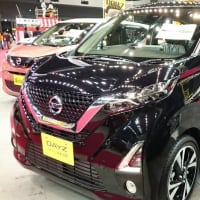 車買った