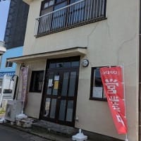 おうちおはん22カフェでランチ