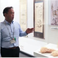 描かれたアイヌの人々　武四郎や絵師の絵、松阪の記念館で企画展　三重
