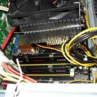 メモリ換装！！ UMAX Pulsar DDR2 1GB×2（その2）