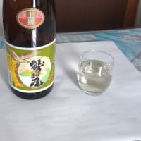 血圧が下がる　? ? ?