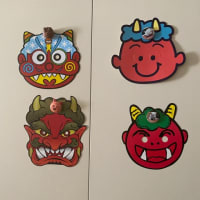 節分
