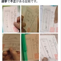 久々のサムアパライブ