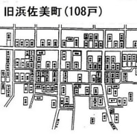 20250522　小松基地騒音の人口･世帯に与える影響について(訂正版)