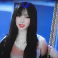 유주(YUJU) 놀이(Play) MV viewing impression