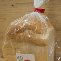 本日の「国産小麦のパン」入荷しました♪