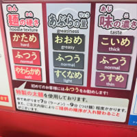 水曜からは。