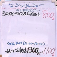腰がややヤバくカレー成分と蕎麦摂取して晩にソーセージ