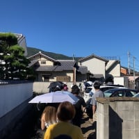 なめてました「がもううどん」でも……