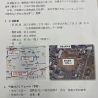 6月20日　本日は都議会議員選挙8日目を迎え、青柳福祉センターで本橋たくみ都議候補による個人演説会を行いました