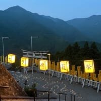 七夕灯籠祭