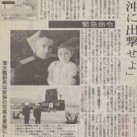 nakamura.hisaoギャラリ－