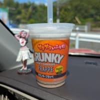 ファミマ🥤クランキーフラッペ