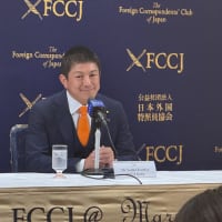 日本外国特派員協会　神谷宗幣