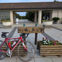2025cycling Act16　ぶらぶら城ヶ島