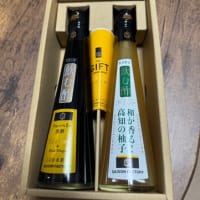 病院三昧