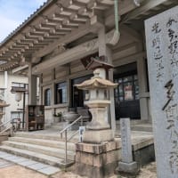 多門院でお雛様供養