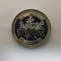 新しい500円硬貨です