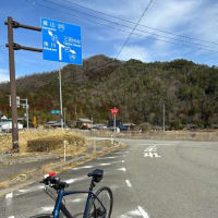 大阪北部サイクリングマップ⑥　吹田市～三田市