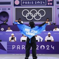 パリオリンピック2024 アフガニスタン出身の二人の女性