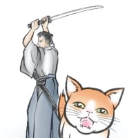 閑話
