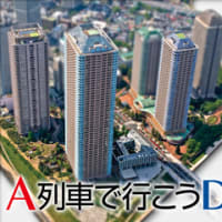 ディスガイア２ 攻略情報 罪状の正しい使い方 文道館の放置ダイアリー Twitterの Bundoukan でたくさんしゃべってます