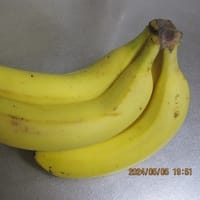 2024.5.5. バナナを、買ったょ！