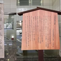 NHK文化センター京都教室