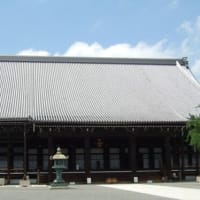 『正信偈講座』取意讃嘆ノート