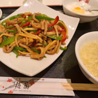 梅蘭 テラスモール湘南店