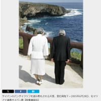 閑話　黙礼がスタンダードになって行く？令和