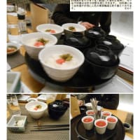 散策(食事編527)　｢東京中心北－987」　音音 新宿センタービル店