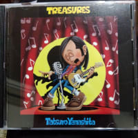 山下達郎のCD トレジャーズ