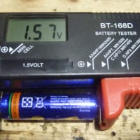 乾電池チェッカーBT-168D