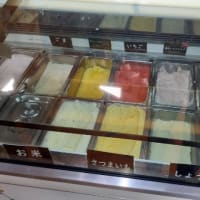 大村市弥勒寺町「 おおむら夢ファーム シュシュ 手作りアイス工房 」▪いちごの甘さが際立つアイスクリーム