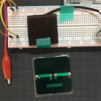 お庭のソーラライト修理その２の巻