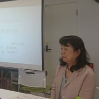 埼玉県東部地区議員有志勉強会「市民のための喫煙対策」