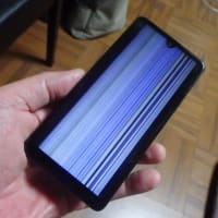 お知らせです