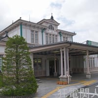 大正建築の粋　日光駅