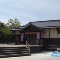 旧和歌山県議会議事堂にいきました（和歌山県岩出市）