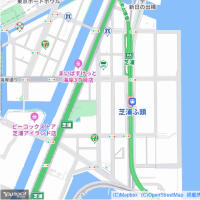 １月のレインボーブリッジ：展望室遊歩道入口からゆりかもめ芝浦ふ頭駅前へ　ＰＡＲＴ２