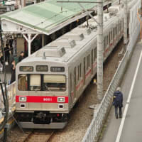赤帯の東急