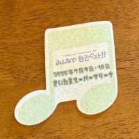 2年ぶりのLIVE