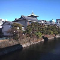 ブログ閉鎖のお知らせ