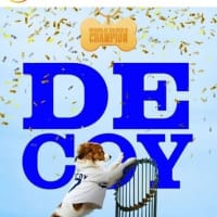 おめでとうドジャース！大谷さん❣