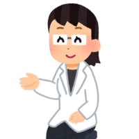 婦人科受診