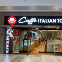 北大路界隈探訪　〜  Caffe Italian Tomato