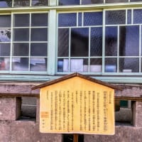 （再掲）江戸・東海道 街道歩き旅 （27日目）