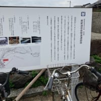 離島100巡り　39/100  相島（福岡県新宮町）