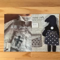 布cafe初夏　夏霞journal のお知らせ
